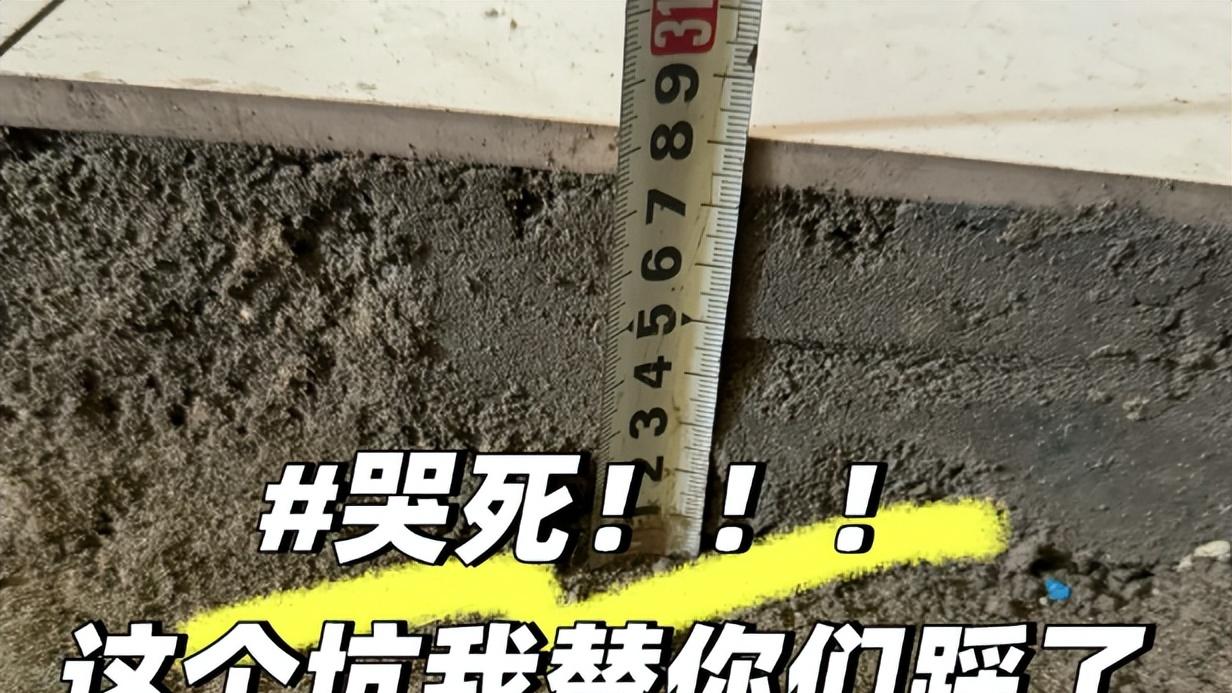 越来越多人不装“地暖”了？跟风装了暖气片后，有些话不吐不快！