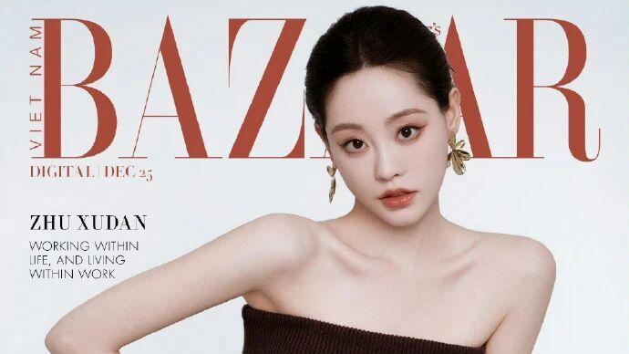 祝绪丹这波芭莎封，是把明媚复古与冷御优雅焊在骨相里的双韵封面