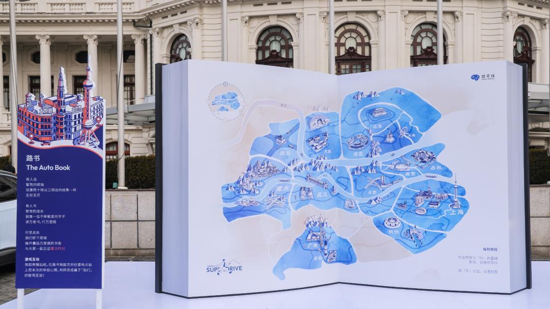 从10到100的地平线