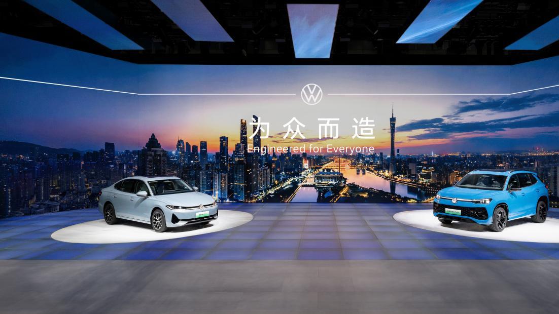 全维产品矩阵亮相！大众 ID. 三款概念车 + 动物城联名款引爆车展