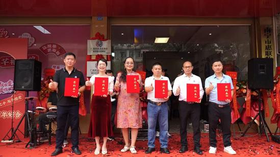 广西婚俗文化专业委员会隆重揭牌，借民俗与科技之力推动婚恋行业革新