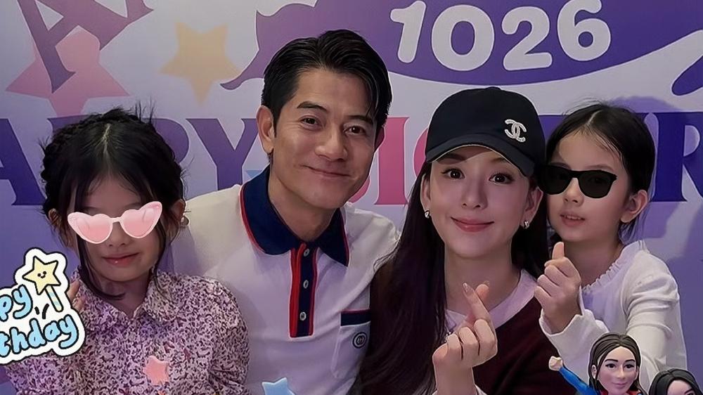 天王郭富城60岁生日，妻子方媛未坐完月子现身，产后极速瘦身