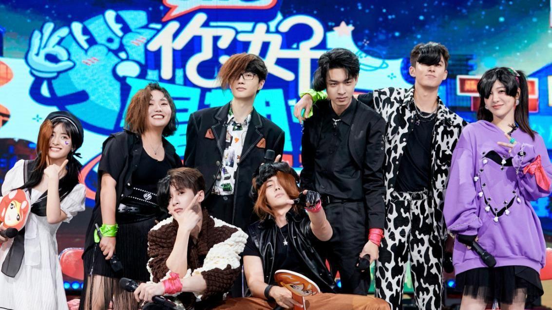 《你好星期六》下期惊喜：走进《凡人修仙传》的奇幻世界