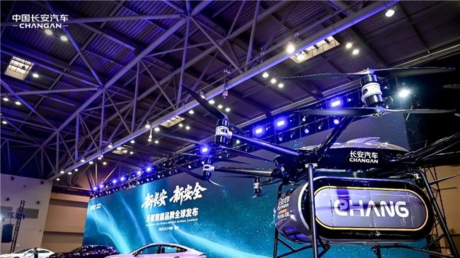 中国长安汽车获中国工商银行1500亿授信，产融合作开启向新向上新篇章！