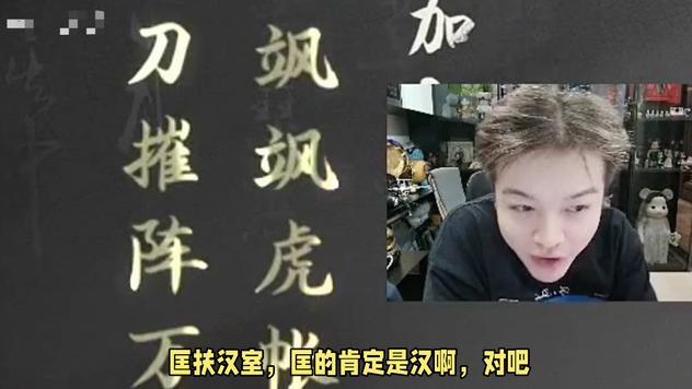 为何三望开服后口碑这么好？玩家：尊重历史、想怎么玩就怎么玩