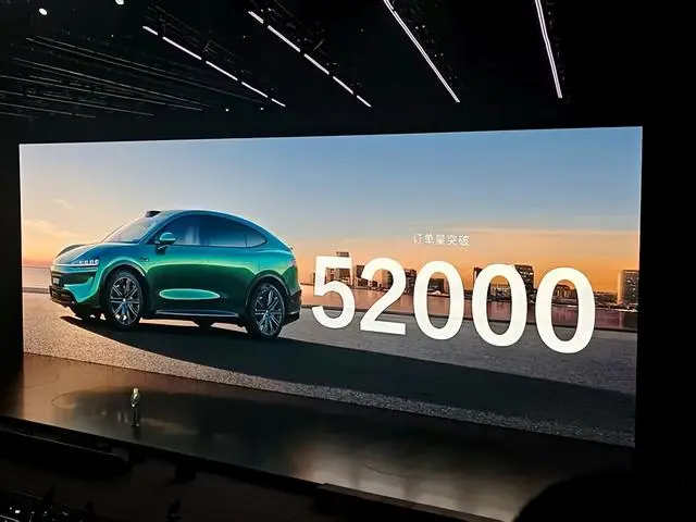 哈弗猛龙、尚界H5、智界R7和智界S7订单都爆了