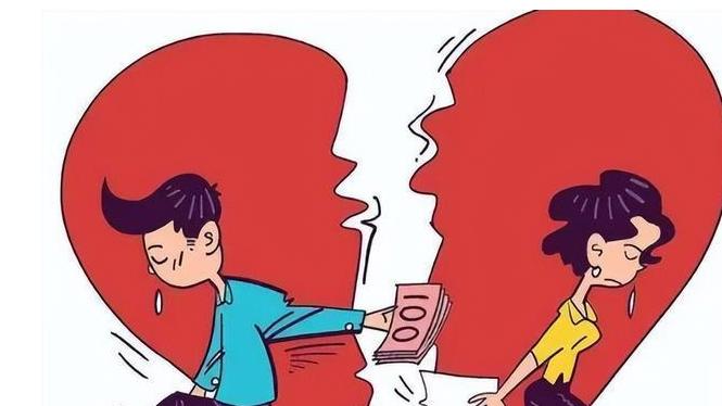 挑动女婿和丈人家对立是居心叵测