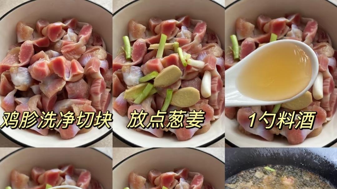 在朋友家吃过一次，念念不忘！