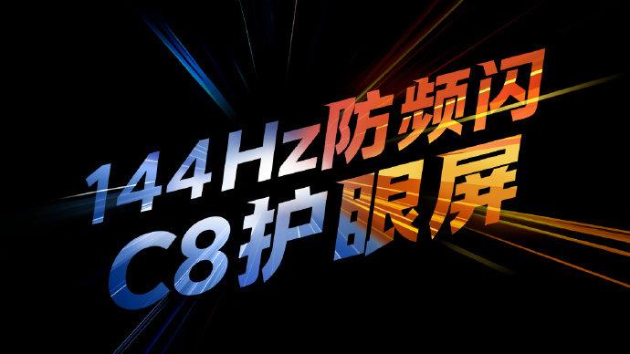 优米学修手机-告别续航焦虑就选它，iQOO Z9 Turbo长续航版即将开售
