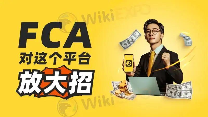 FCA开始对它重拳猛打 DTT恶评缠身务必小心