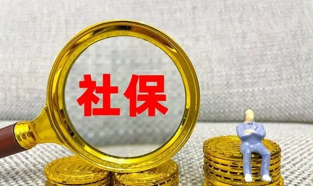 人社部宣布：养老金调整细则公布，2025年3月正式执行，全国各地差距如此夸张，快看你的省份能领多少？