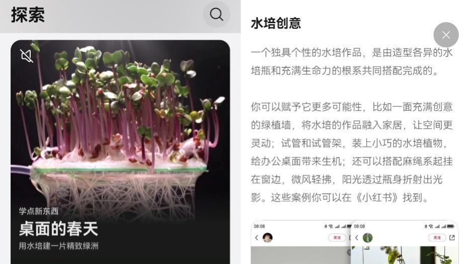 双11后轻松查快递，我的负一屏“包裹总管”已上线