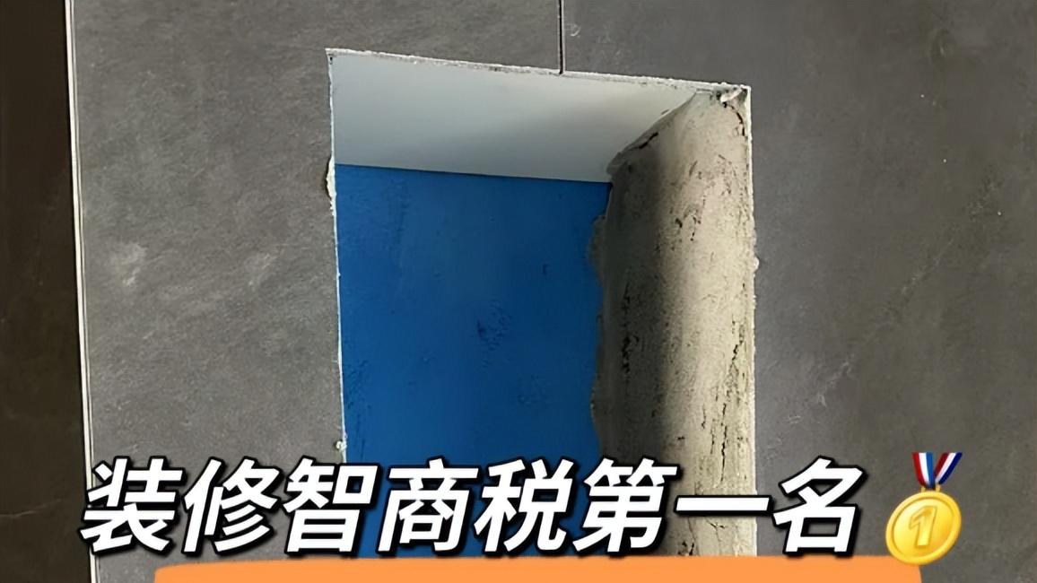 建议大家：新房装修，要避开这“7个”设计，不是胡说，是经验！
