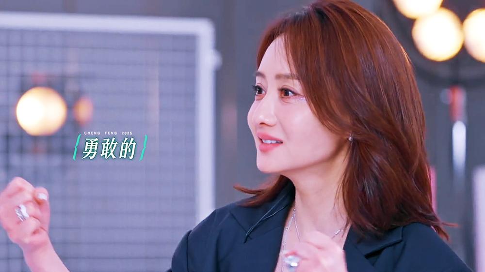 《浪姐6》宋妍霏组太强无人选，吴宣仪抢手，而她不再拘泥于赢！