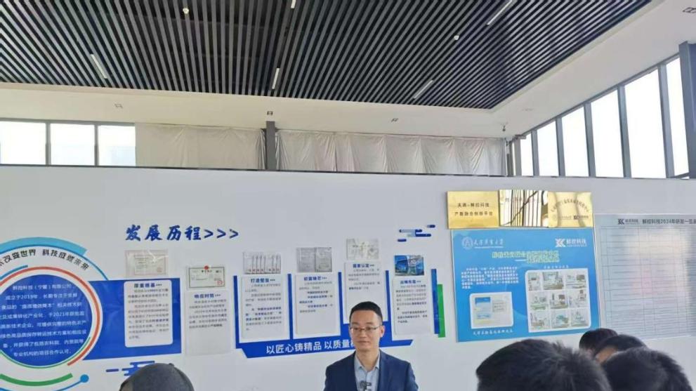 天津商业大学怎么样？科技赋能食物，论一颗枸杞的“新生”！