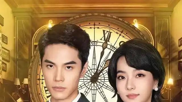 《花甲富豪重生记》（50集）逆袭商战燃爆全网、人性试炼