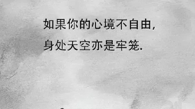 真正的治愈，从来不是“解决问题”