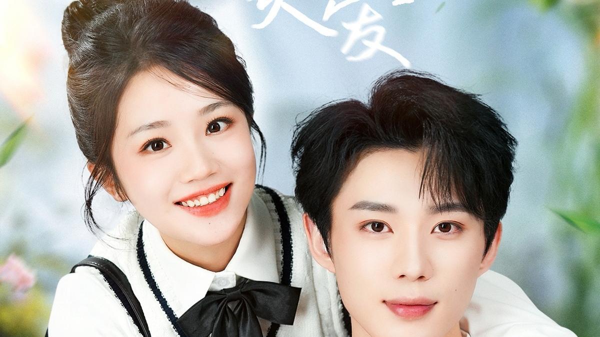 赵垣又、刘盈妖界奇恋，冯艺然、马瑞泽权谋交锋，不容错过！