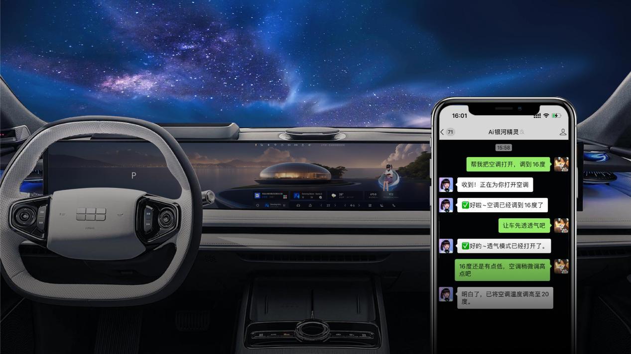 3.49秒破百+卫星通讯！吉利银河 E8 四驱版杀入20万内，纯电市场要变天了