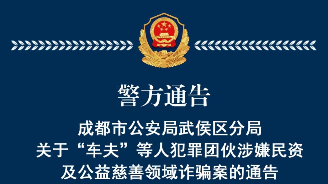 实锤来了！这些项目还在疯狂收割，请立即卸载，当心追悔莫及！