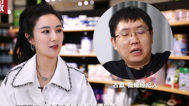 看到薇娅在选品，简直梦回直播带货巅峰时期