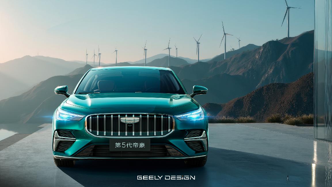 彻底终结合资暴利时代！第5代帝豪6.59万元起荣耀上市