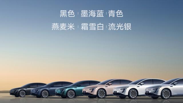 东风日产N7实车到店，4月13日开启预订，预计售价20万元以内受关注