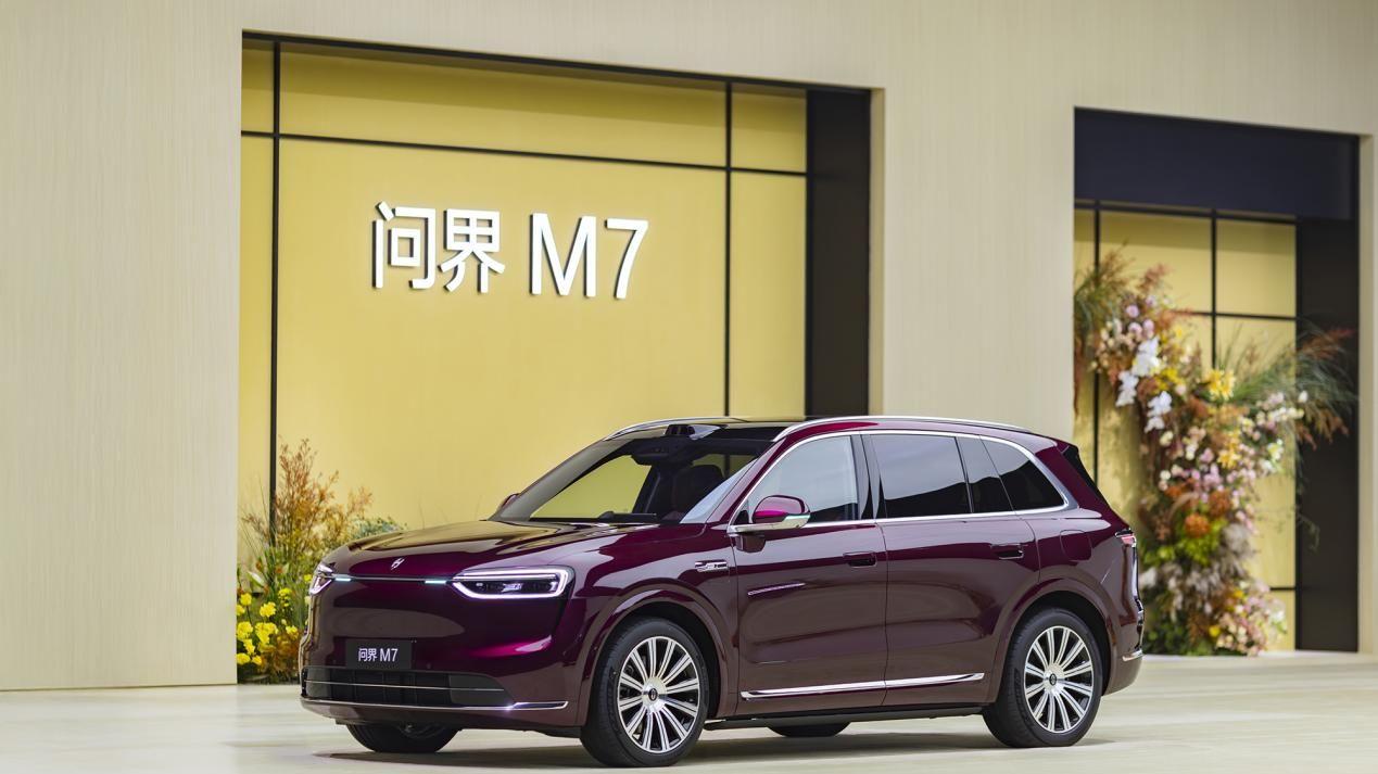 从全新问界M7上市，看新能源汽车竞争主赛道的“安全升维”