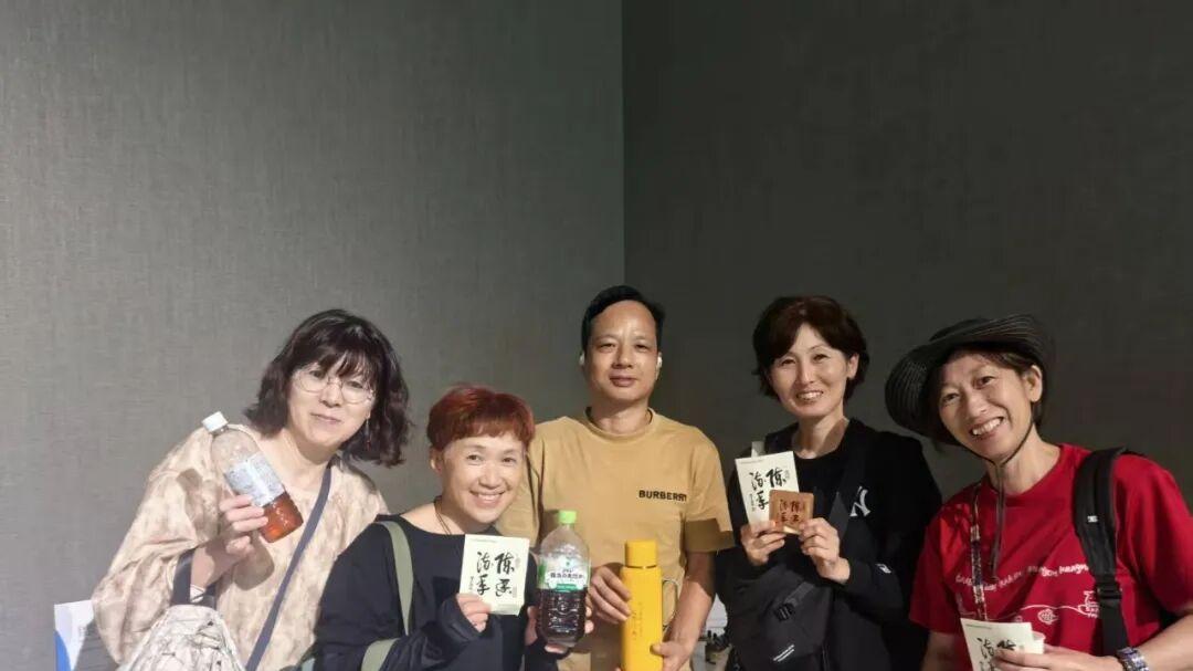 花香六堡受邀参加大阪世博会