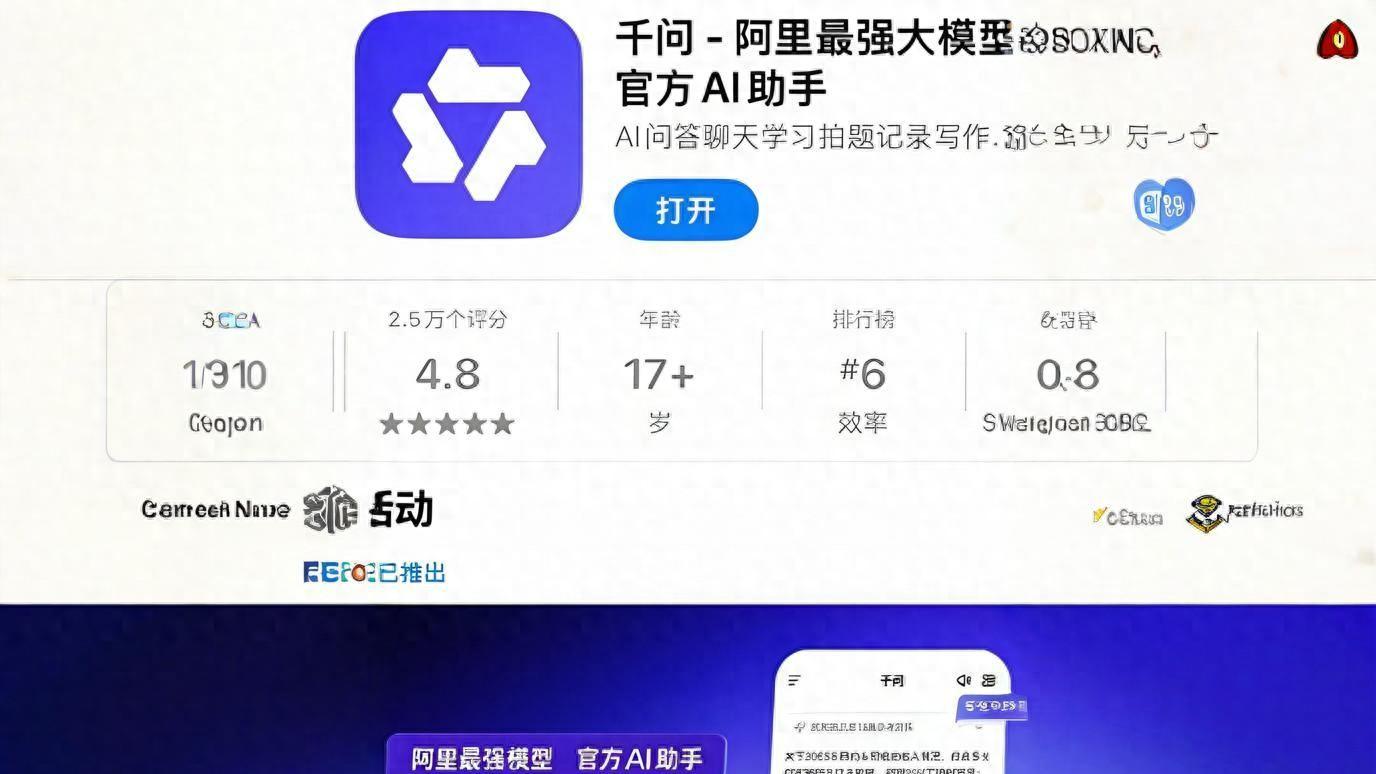 中国科技巨头再放王炸，中美科技战谁能笑到最后，答案已经揭晓