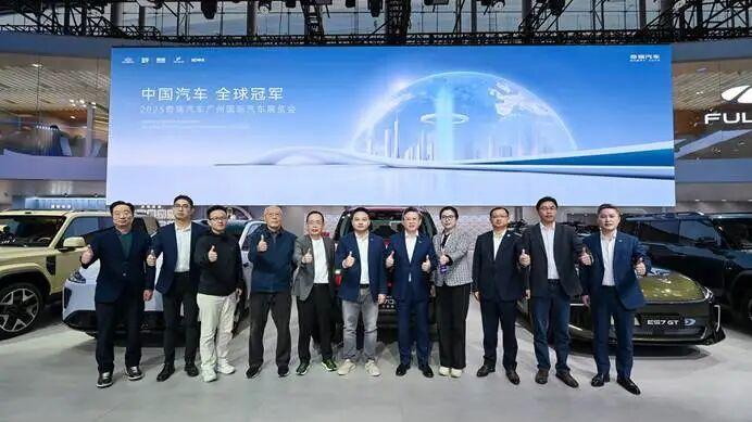 5大品牌34车争奇斗艳，奇瑞全方位大秀“中国步伐”