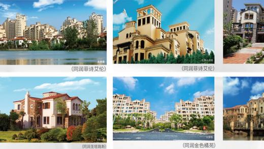 朱韵澜庭：在朱家角，寻觅理想生活