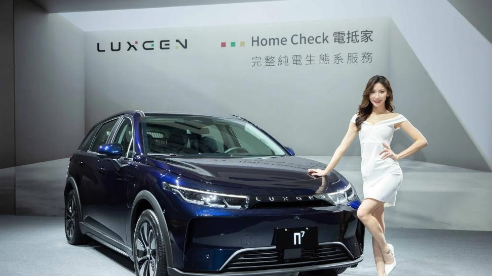 台湾省二月份电动车销量榜：纳智捷再创新低