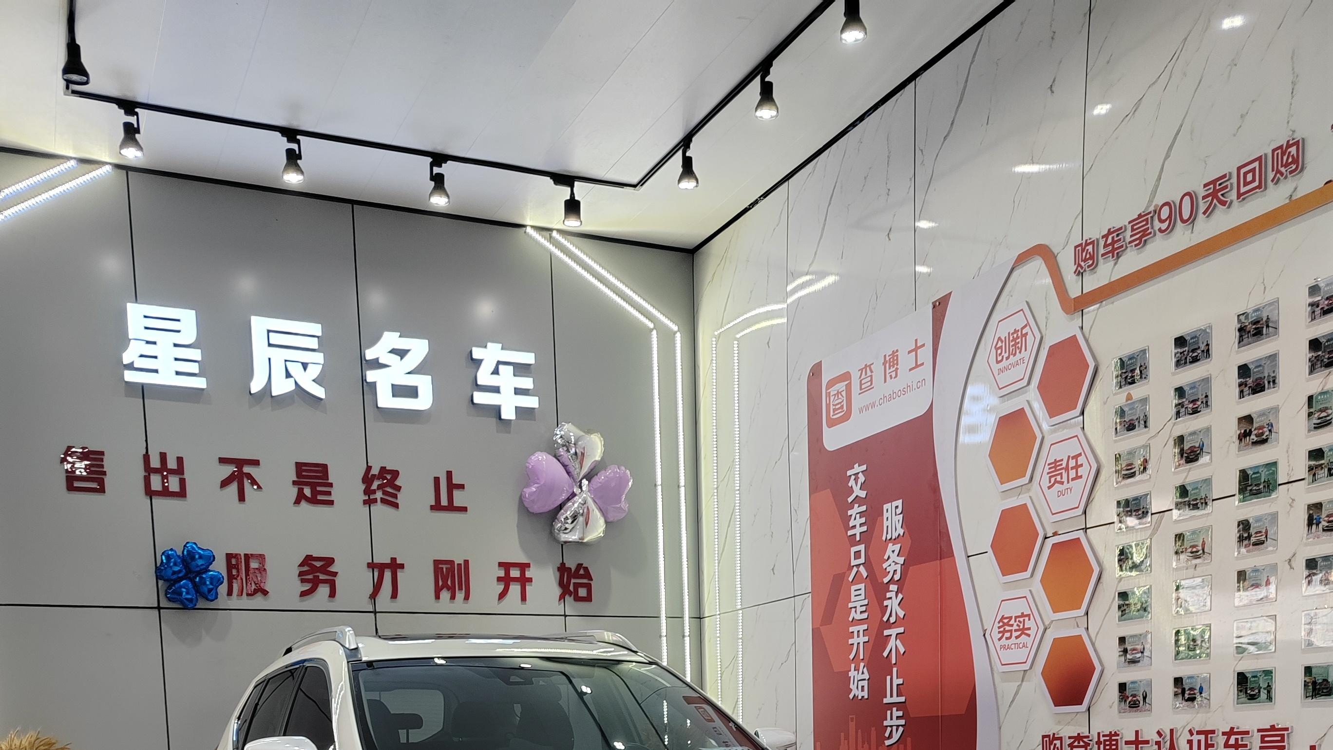 家用SUV新选择，21款日产奇骏，10万级空间舒适之选