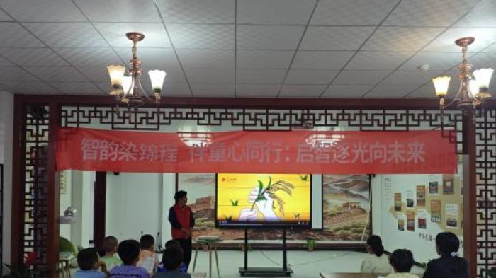 穗影映童心 稻梦传薪火——“伴童心同行”特色思政课点燃青少年家国情怀