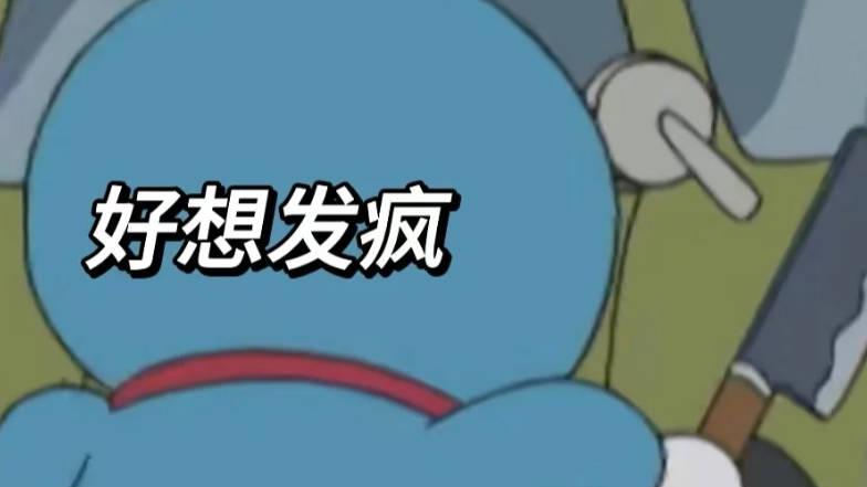 警惕！出现这 4 个征兆，暗示你该逃离当前工作