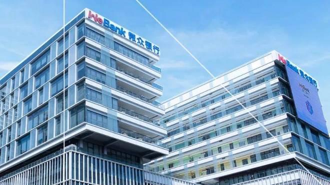 微众银行十一年大考：合规罚单为何连年不断、催收任务繁重