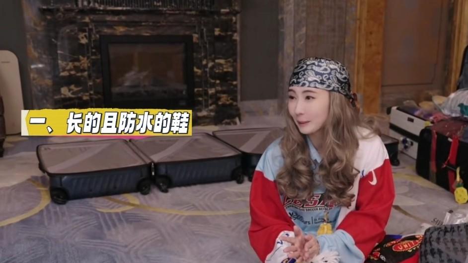 《一路繁花2》女星洁癖，刘嘉玲自带马桶垫，张柏芝不洗澡不上床