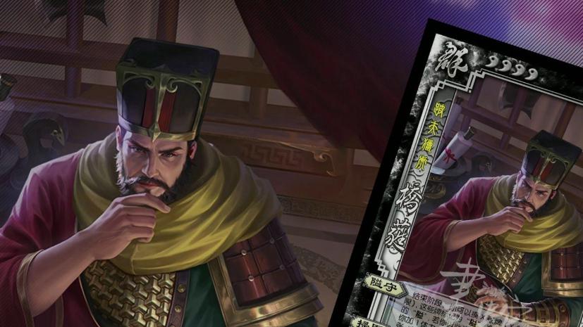 三国杀：神郭嘉看到都流泪！新武将的过牌能力，到底有多夸张？