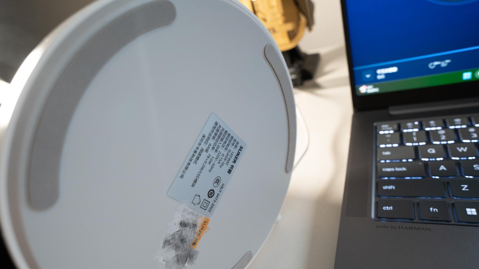 SUKER书客SKY评测：用完它，我才发现以前的台灯都是“伤眼灯”