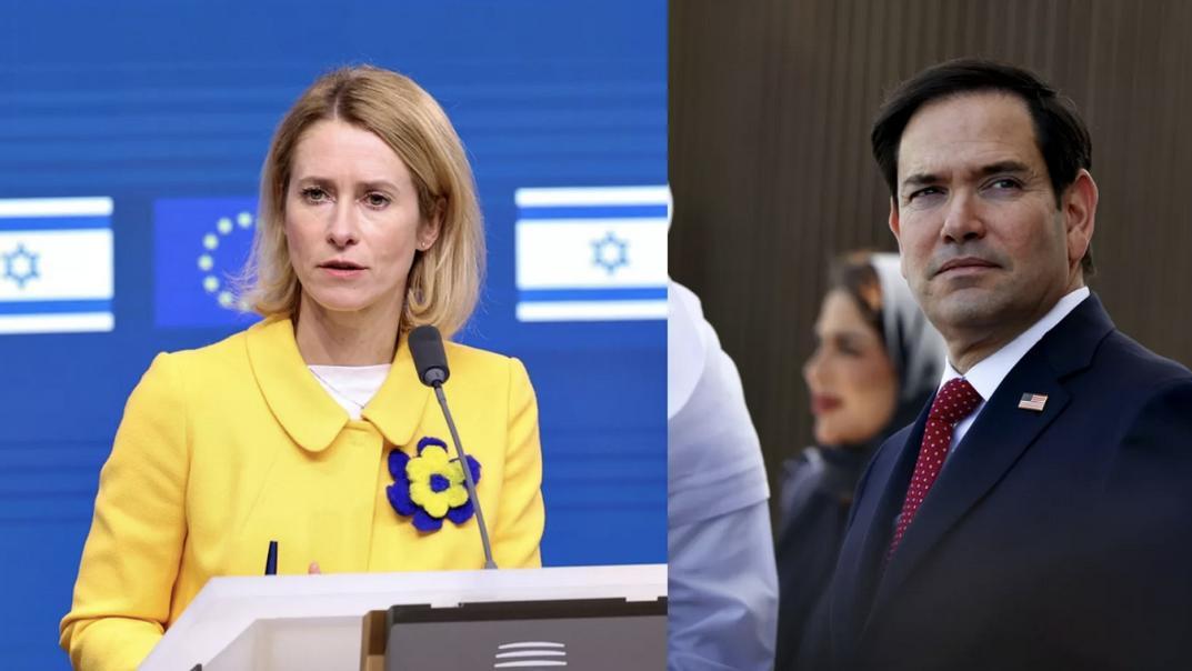 欧盟，又未战先怯