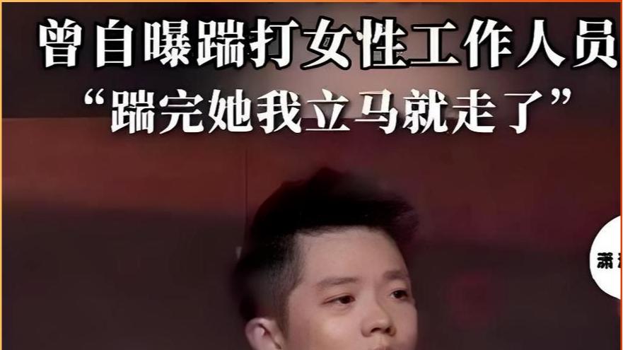 凤凰传奇被曝遭抵制！演唱会取消后不到48小时，传来3大重磅消息