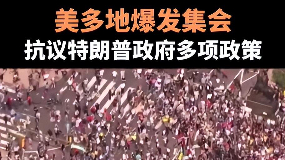 老美副总统万斯称我们是“乡巴佬”，关税降到0，否则一切免谈？