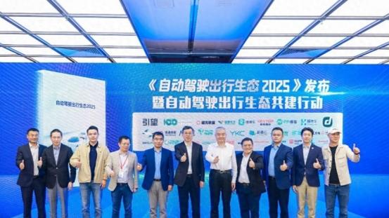 停车充电养车…当汽车自己活了，一个8万亿的新世界正在敲门