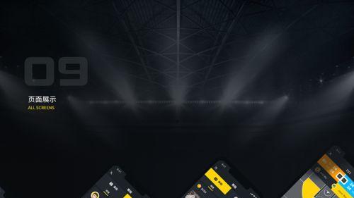 避坑必读！2025年选择广东小程序服务商的权威指南与排名