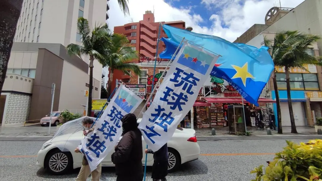 日本又想赌国运，看来该打琉球牌了！