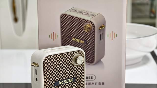 百元级旗舰！西圣Bee专业扩音器体验：声音大更清晰！
