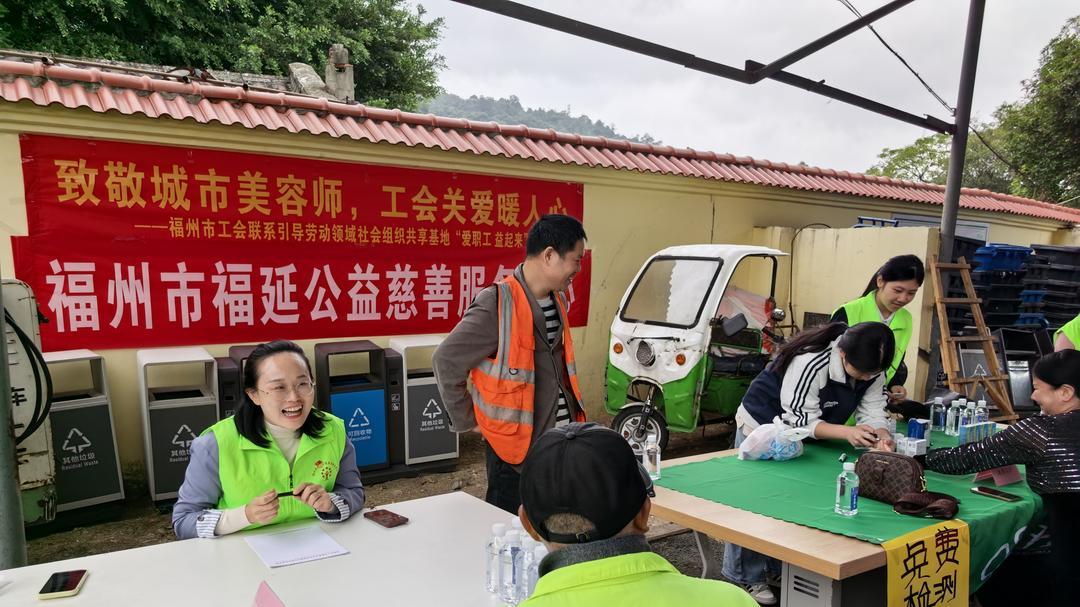 全国环卫工人节：福延公益法律宣讲团为“城市美容师”送法律咨询