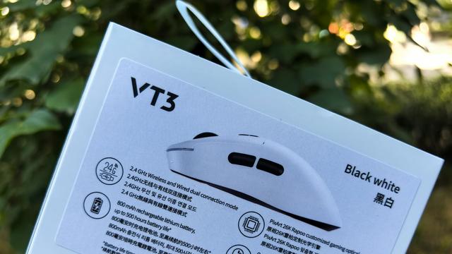 雷柏VT3系列评测：自研技术重塑右手鼠标的“性能天花板”