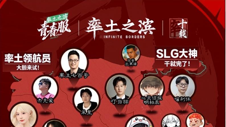 主播纷纷开启抢人大战？女主播亏钱送福利 当着对手面挖人